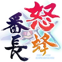 Dodonpachi Ichimenbanchou icon