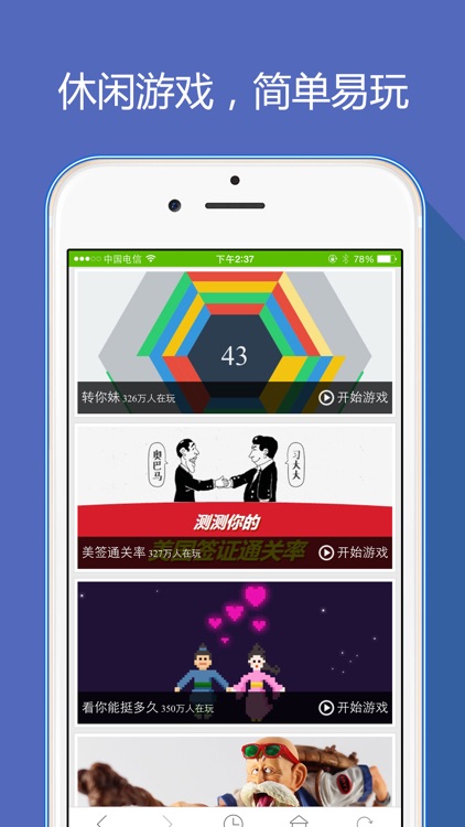 hao好网址大全-极速上网导航,免费视频小说