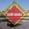 Saudi Arabia Tourist Guide