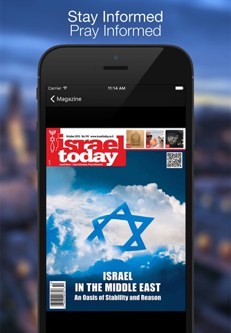 Israel Today screenshot 3