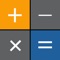 HiCalculator can hide your photos and videos behind a calculator