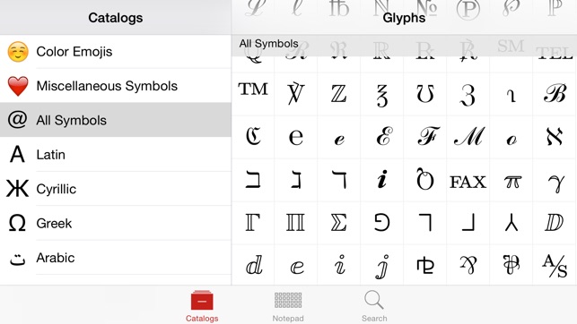 Unicode Pad(圖3)-速報App