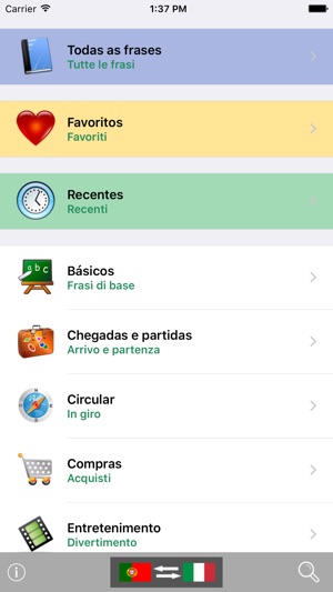 Portuguese / Italian Talking Phrasebook Translator Dictionar(圖1)-速報App
