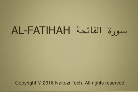 Surah No. 1 Al-Fatihah Touch Pro screenshot 4