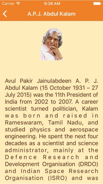 A. P. J. Abdul Kalam - The best quotes