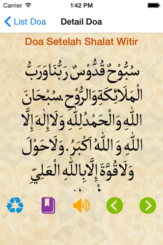 Learn Doa Majmu Syarif screenshot 3