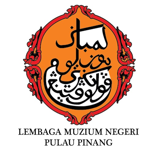 PgGov Penang State Museum