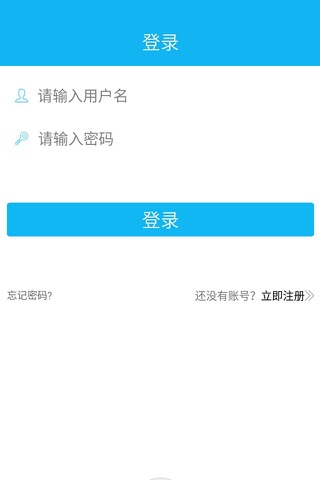 机械设备网 screenshot 2