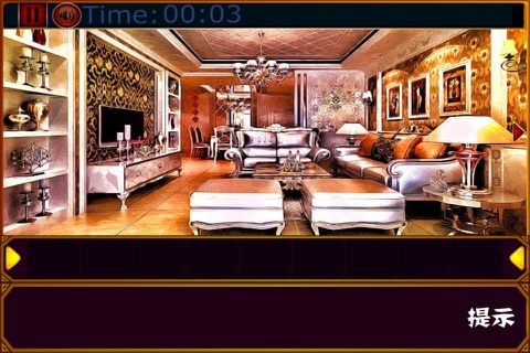 Deluxe Room Escape 15 screenshot 2