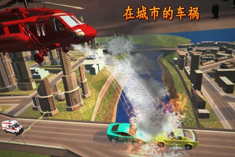 City Helicopter Rescue Flight Simulator 3D screenshot 2