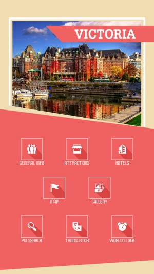 Victoria Tourism Guide(圖2)-速報App