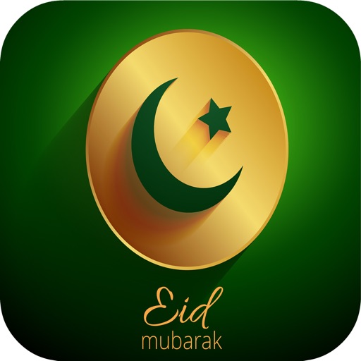 Eid Mubarak: Greeting Cards