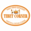 Tibet Corner
