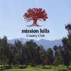 Mission Hills Arnold Palmer Course