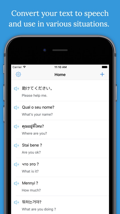 Text 2 Speech - Text to Speech App that Helps Convert Text to Speech Voice, and Speak My Text