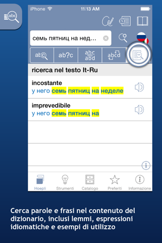 Dizionari italiani della Casa Editrice Hoepli screenshot 3
