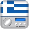 'Ελλάδα ραδιόφωνα online - η καλύτερη είδηση, τον αθλητισμό και τη μουσική