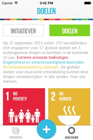 The Global Goals screenshot 4