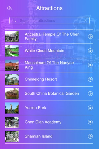 Guangzhou City Guide screenshot 3