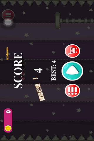 果冻战糖果-糖果消消乐，经典免费手机单机版小游戏 screenshot 3