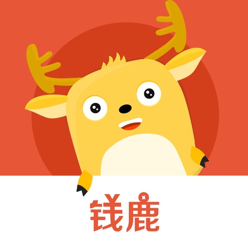 Deer Soccer － most fun soccer game icon