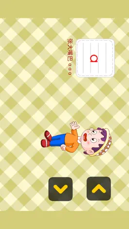Game screenshot 宝宝学拼音HD mod apk