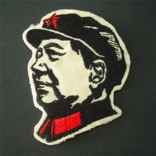 Mao Zedong Biography and Quotes: Life with Documentary and Speech Video