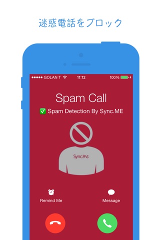 Sync.ME - Caller ID & Contacts screenshot 2