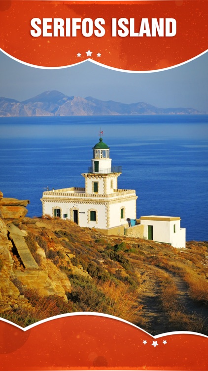 Serifos Island Travel Guide