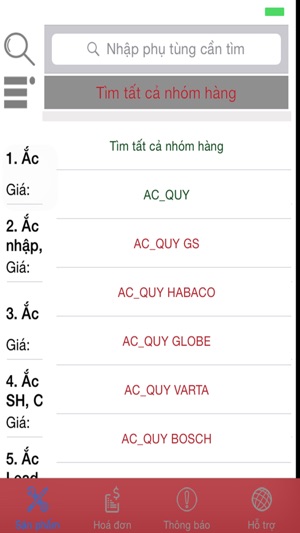 TỪ ĐIỂN GIÁ PTXM HK(圖4)-速報App