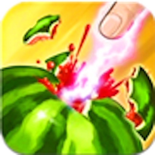 切西瓜 -切水果风格的西瓜,水果大战游戏,一起开心切西瓜 icon