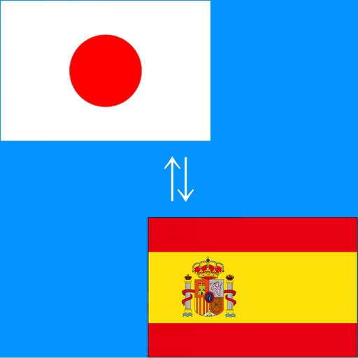 Japanese to Spanish Translator - Spanish to Japanese Language Translation and Dictionary icon