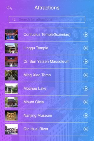 Nanjing Tourism Guide screenshot 3