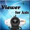 Viewer+ for Axis Cams - iPhoneアプリ