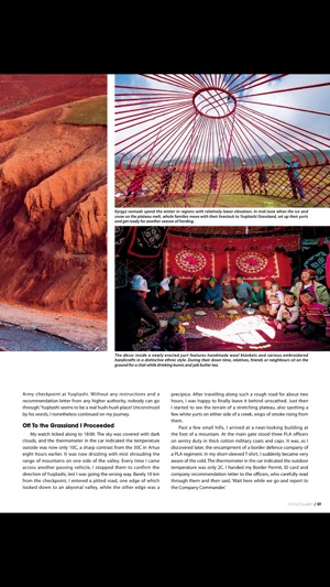 China Tourism Magazine(圖5)-速報App