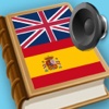 Spanish English best dictionary - Diccionario Inglés Español