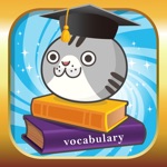 にゃんこ英単語の星  英検・TOEIC・TOFEL楽しく単語を学べる