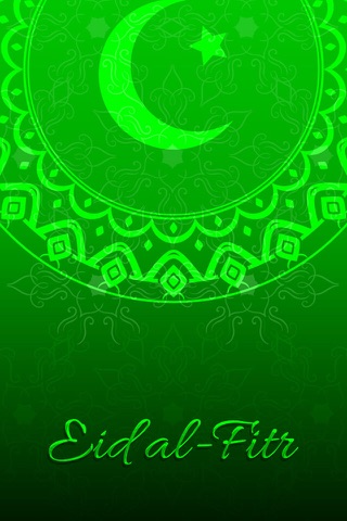 Eid Greeting Cards Lite + screenshot 4