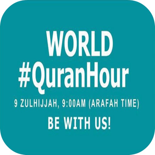 World Quran Hour: Al Quran, Quran Karim,Quran Majeed,Koran,Quran icon