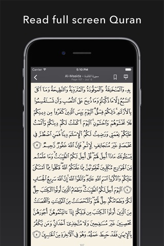 Quran Pro - Muslim Prayer App screenshot 3