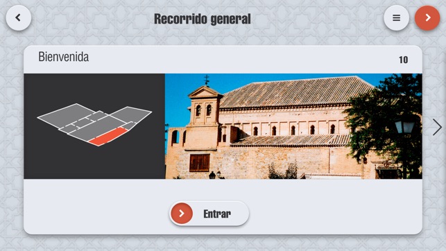 Museo Sefardí de Toledo(圖3)-速報App