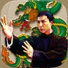 Wing Chun Glossary Self Defense KungFu - Ip Man 3: The Grandmaster