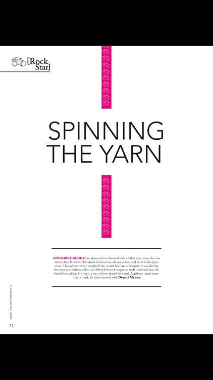 INBOX1305 screenshot-3