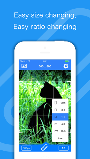 CropClip - Take a photo to your desktop(圖4)-速報App