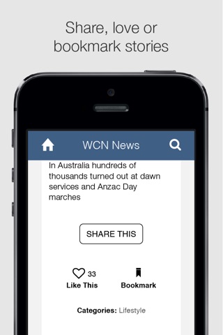 WCN News screenshot 2