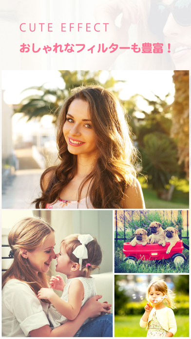 Telecharger スタンプ1個全部無料 おしゃれカメラ加工アプリcutemake Pour Iphone Sur L App Store Photo Et Video