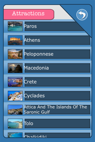 Irakleia Island Offline Map Travel  Guide screenshot 3