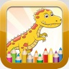 恐竜ぬりえ帳 - 教育ぬりえゲーム無料 ！子供と幼児のための