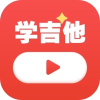 吉他入门 - 学吉他&吉他教学&吉他谱&吉他和弦&吉他弹唱&吉他教学大全