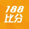 188比分-足球比分直播、篮球比分直播